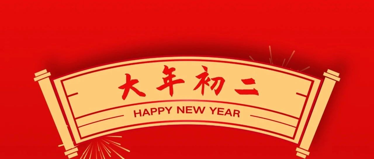 j~G | ^Qa(chn)B։تBζꩯáI