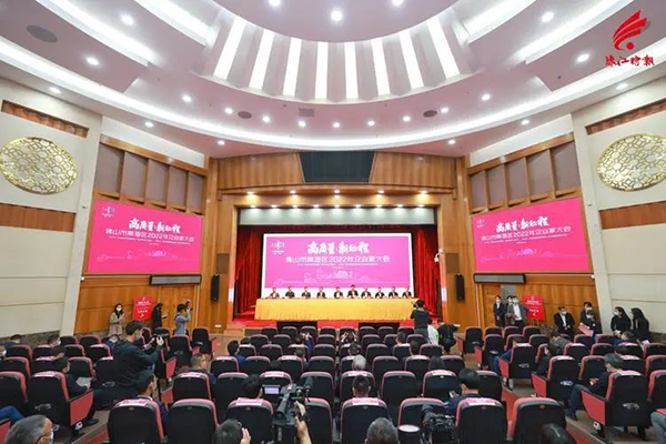 ]PPةκa2021~sn"ǵ|X^mʨΥ~"ٸ!