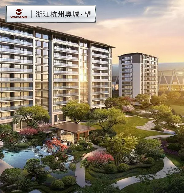 浙江·奧城望