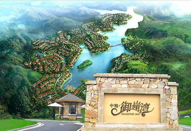 成都中糧御嶺灣