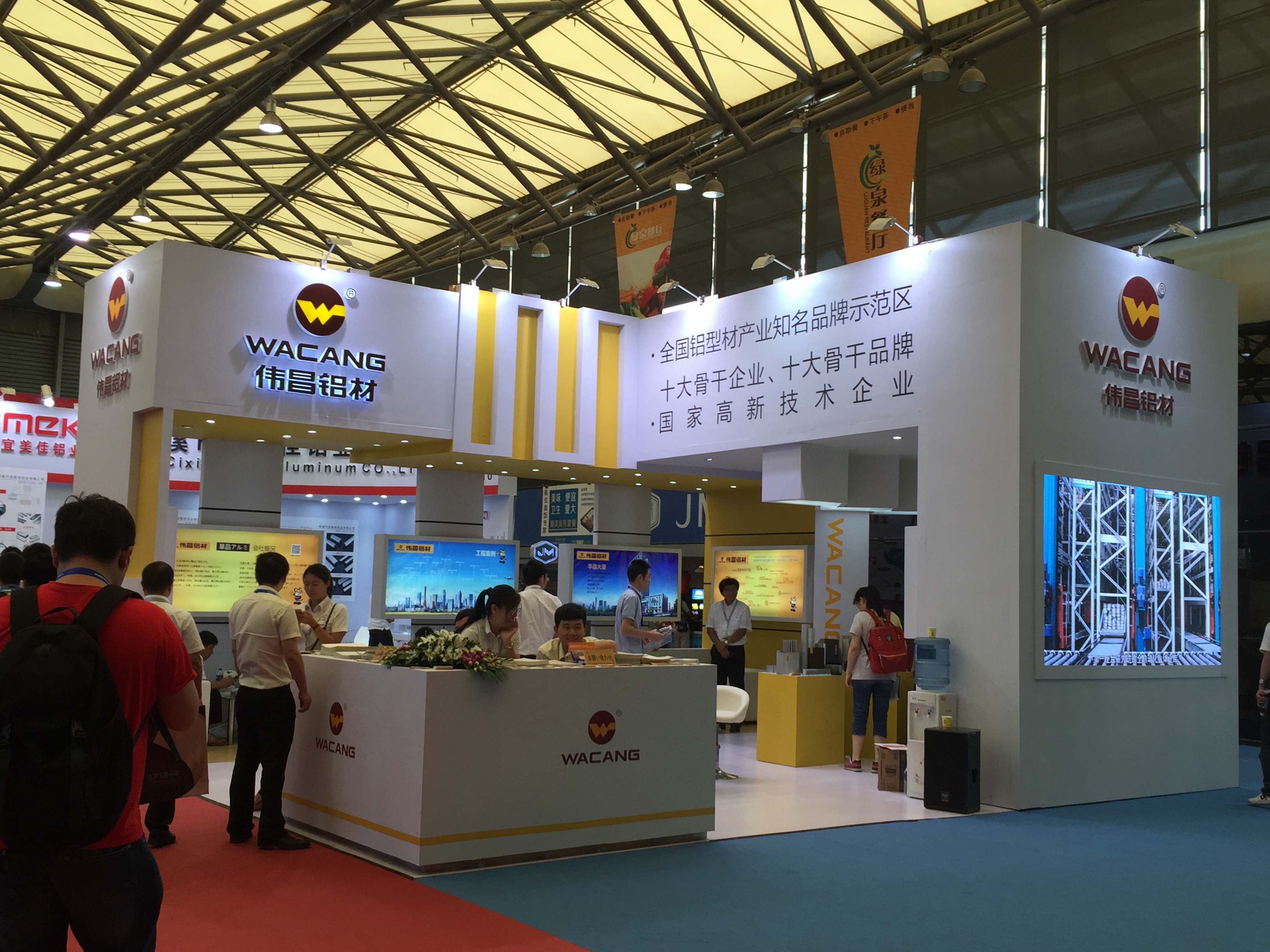 �����T�����R�t�񤤰�]��ڡ^�T�u�~�i