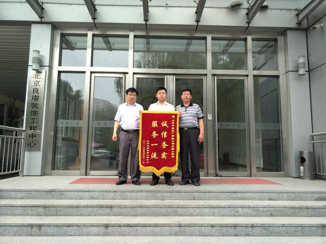 �Ȥ��ذe�A�X��Ғ�A �ة��A�Ȥ@�yĹ�H��