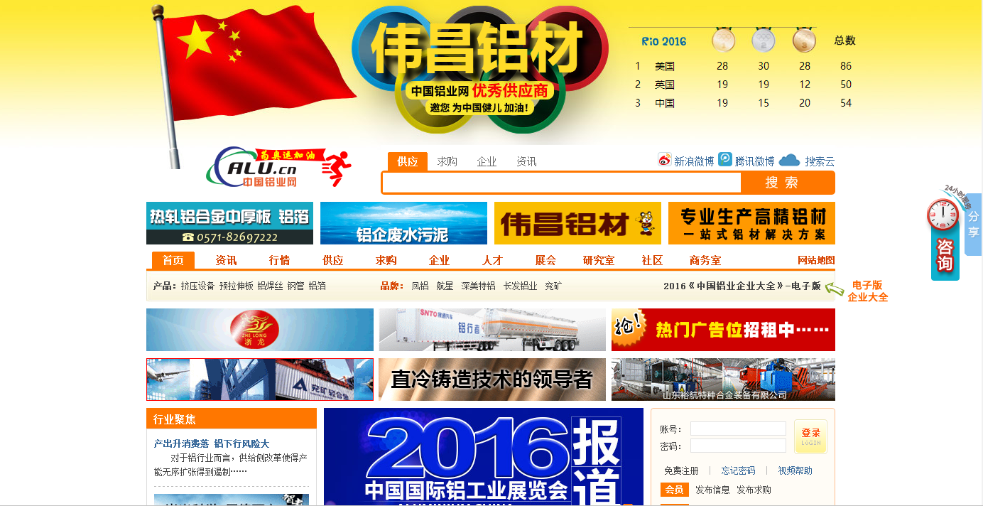 �����T���M�⤤��T�~���ӫG���B���P�]�A�a���z���@�˪��������B�I