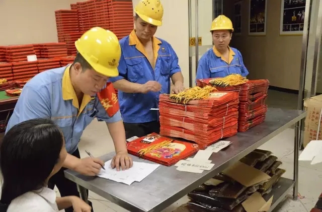 ����θ`�x�H�� ���L�c���E�ű��X�X�ة��T�~�����u�o����L�y�P����