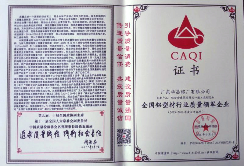 �]�P���P�ڥq��o����T������~��q�Z�x���~�M��q�Z���~�P�a�A�ҮѡI