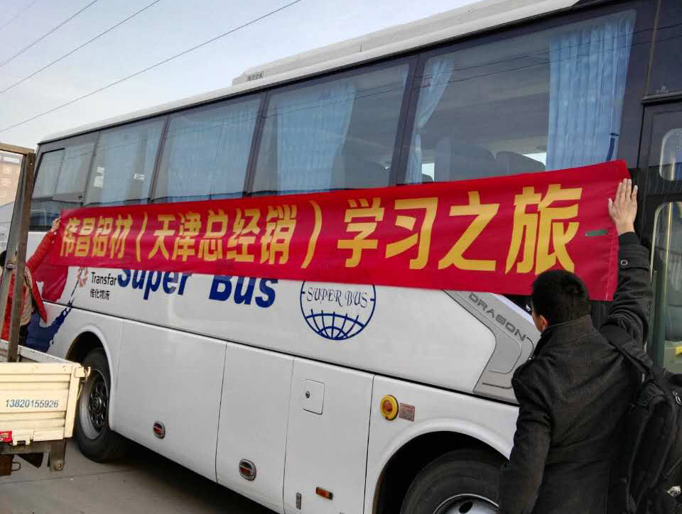 �i�g�P�ά��ʡj�����g�P��œ�Υ_�ʮi�|�A���ߤ��ȡA���򤧦�