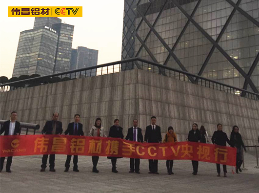 �����g�P�ΦA�הM��CCTV�ѻP�����~�P�o�{���ȡA�tö����~�P���b�I