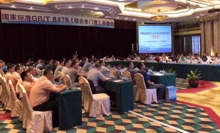 iSsDjةT~ӿa(chn)AGB/T 8478TXfd|I58Ma(chn)ҤꡧnAǡCӆo!