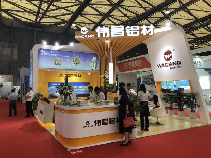 【展會直澢】偉昌鋁材盛大亮相第十四屆中國國際鋁工業展覽會,引Z鋁R用向多元化發展!