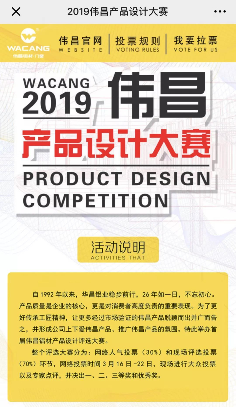 i벼j2019~]pj|A}TI֨ӬA߷R~벼aI