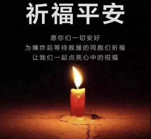 ¡i°¶©÷®…´©¡j¨aÃøµL±¡¤H¶¡¦³·R--ÆQ«°°¶©÷¤õ³t´©§UÅT¤ô¨a°Ï««Ø¡I