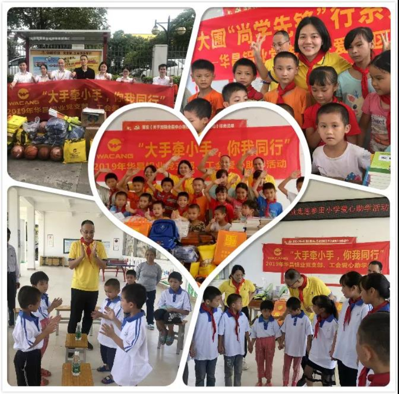 iةqjةT~jopAAڦP桨2019RߧUʦbWI