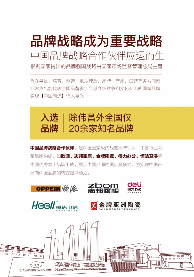 iF`FIj~PxX@Zd~U_AjյnF(xin)xBnQUI