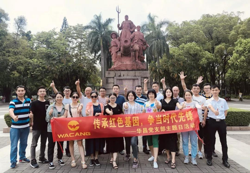 i~ʺAjǩӬ]ASɥNW(wng) --sFةҤ(chng)DD鬡