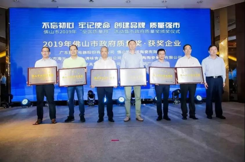 ij߰Tj]PyةT~a2019sF(xin)qvI