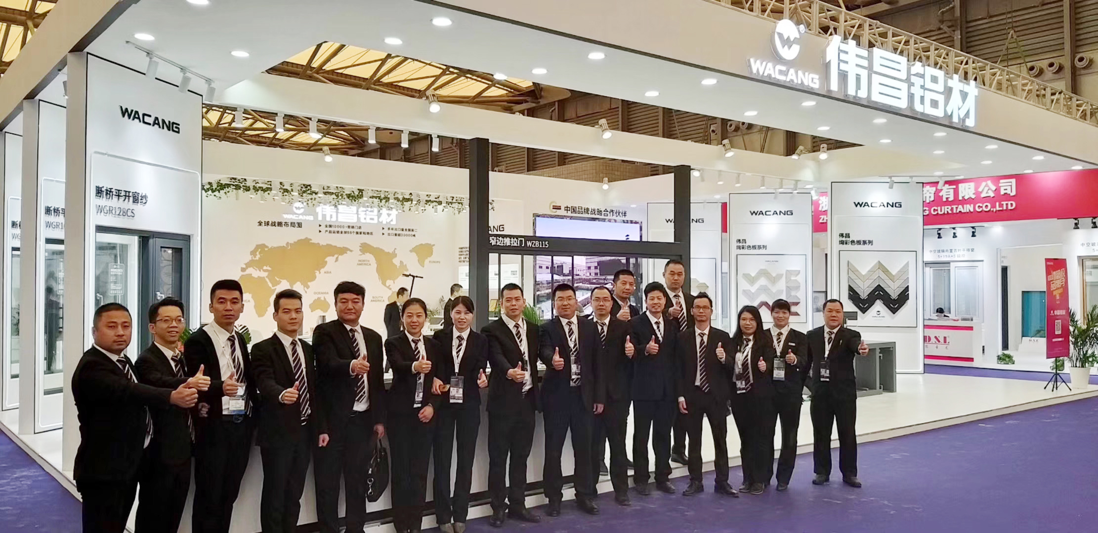 ii|{jTXu2019ڪ݁V|As~_eGۡI